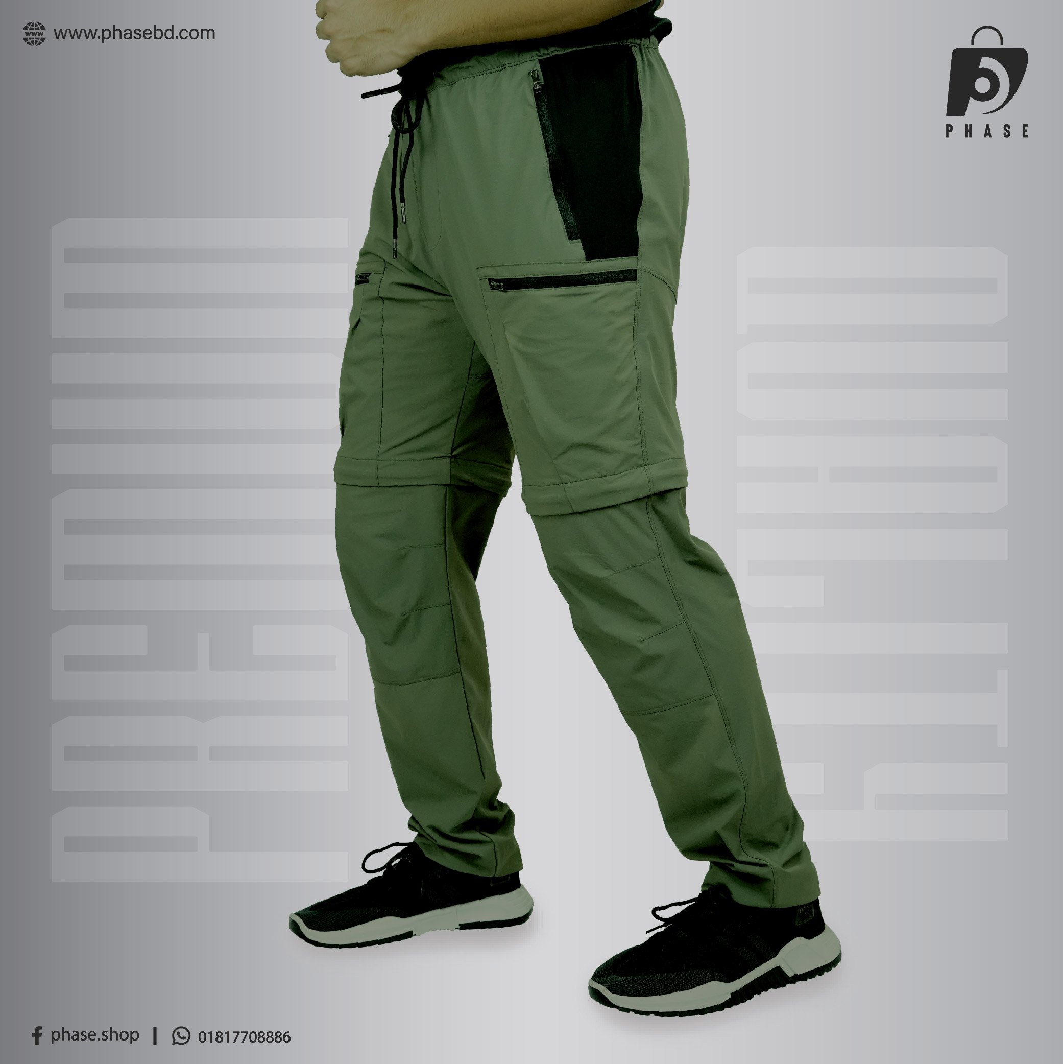2 part trouser olive color