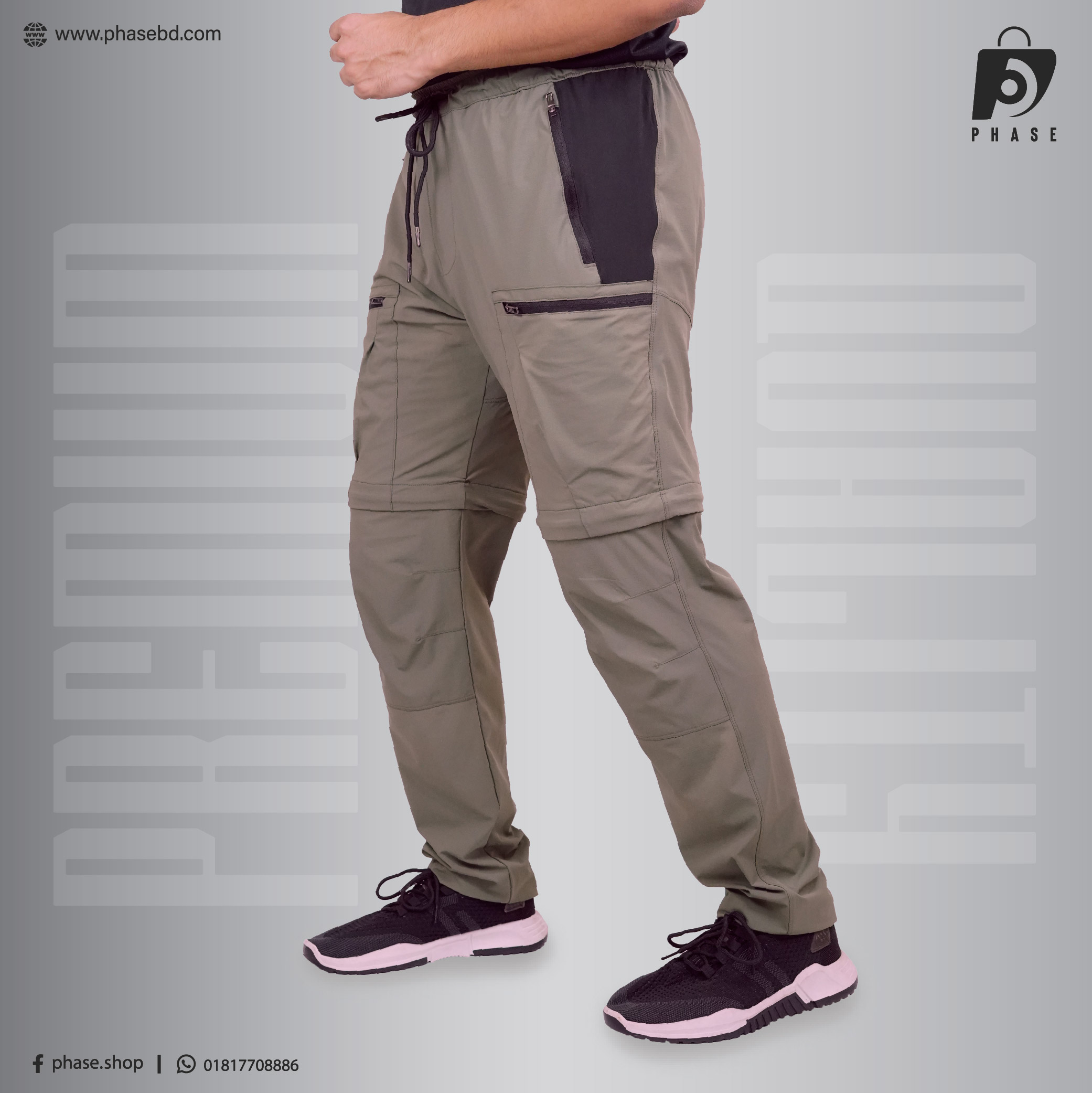 2 part trouser brown color
